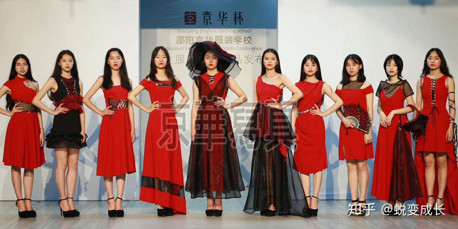 湘潭服装学校谈学服装设计就业方向