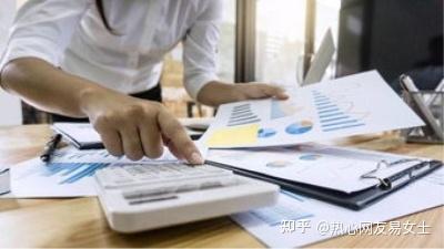 会计学堂|会计信息化和数字化转型:引领企业迈向新时代 - 知乎