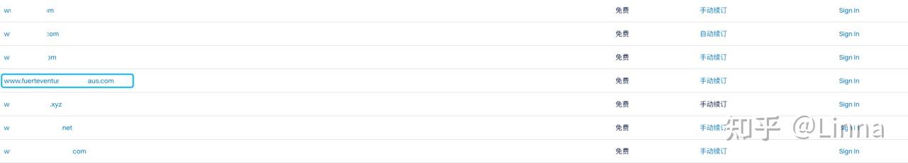 如何用Dynadot.COM建立一个免费的域名邮箱插图11