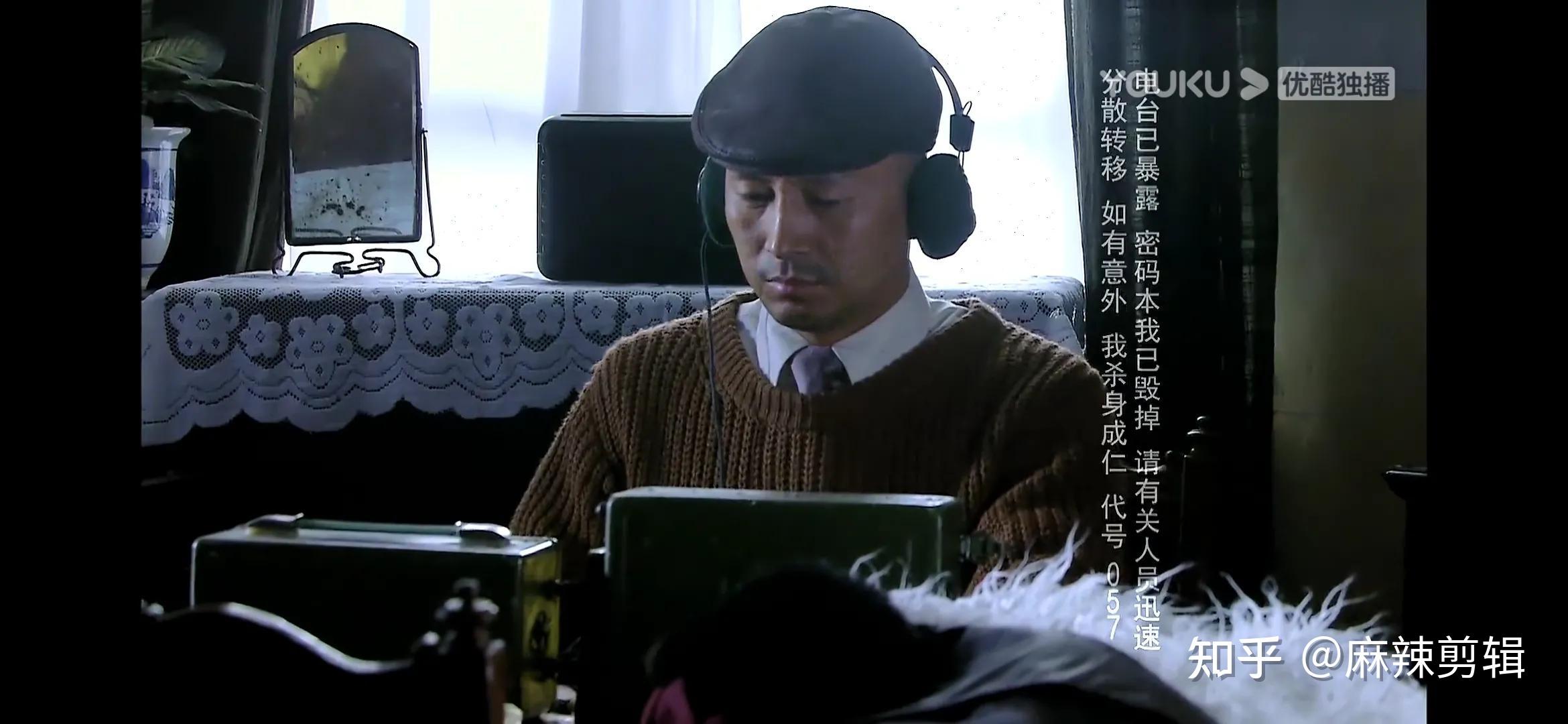 悬崖人物纪相对于周乙其实我更喜欢陈景瑜