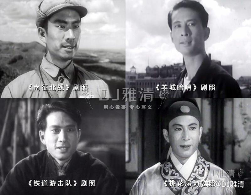 四,冯喆:1969年6月2日离世,年仅49岁