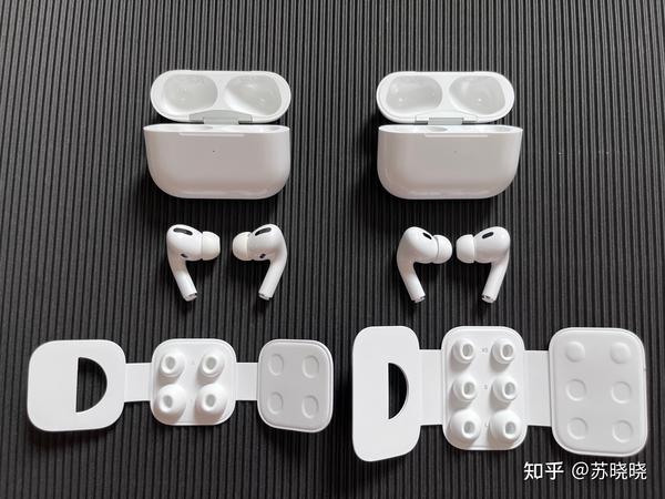 AirPods Pro 2代、1代海外版与国行版的区别。 1300元买到AirPods Pro 1