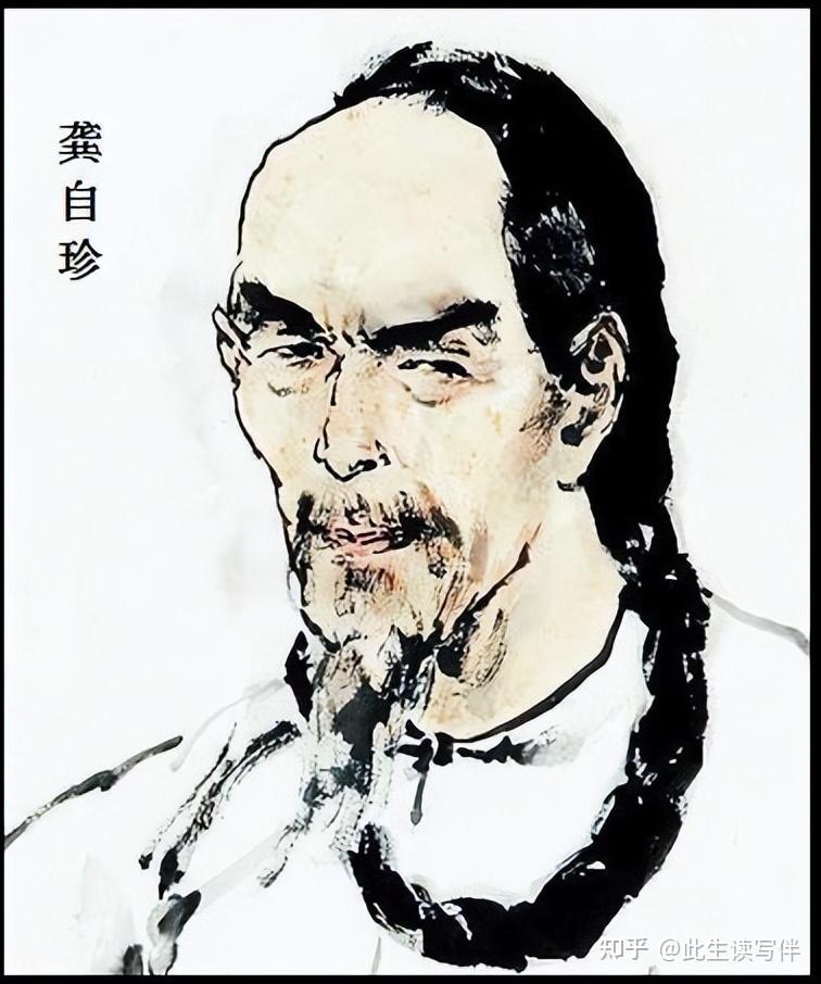 清代龚自珍几百首己亥杂诗中,这一首是描写春景中最有名的 - 知乎