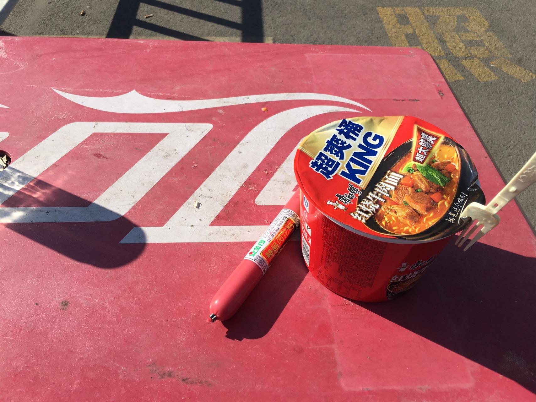 高考真的没人成功作弊吗? - 德昂星君的回答