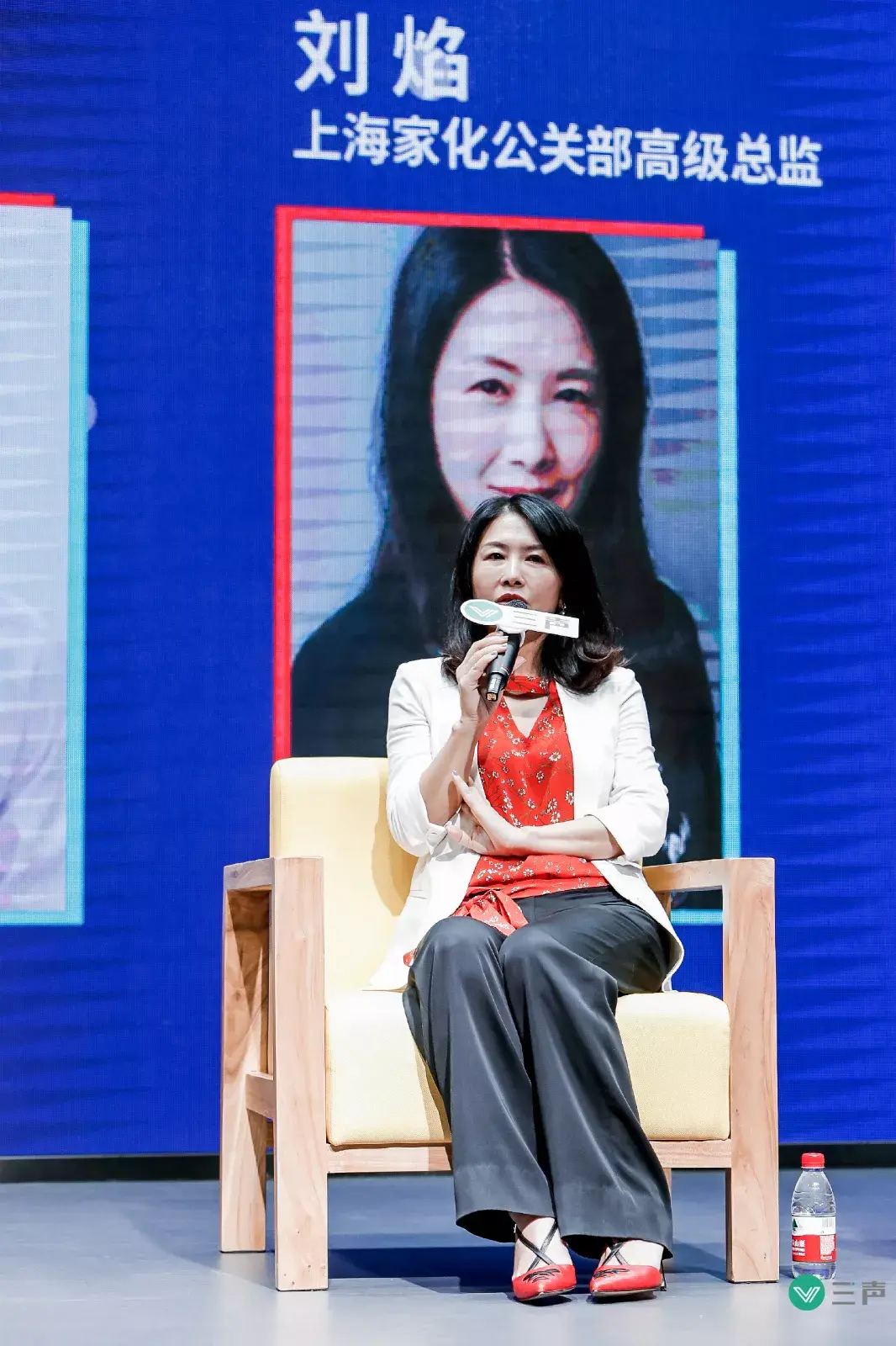 上海家化高级公关总监刘焰:120年的老品牌如何成为年轻人心目中的新