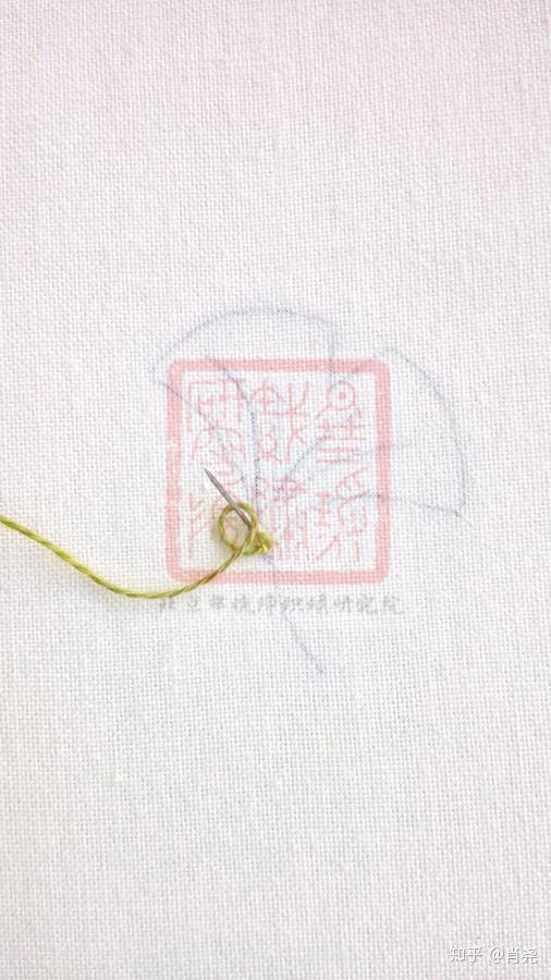 刺绣中的双螺旋针法中国刺绣针法之拉锁针
