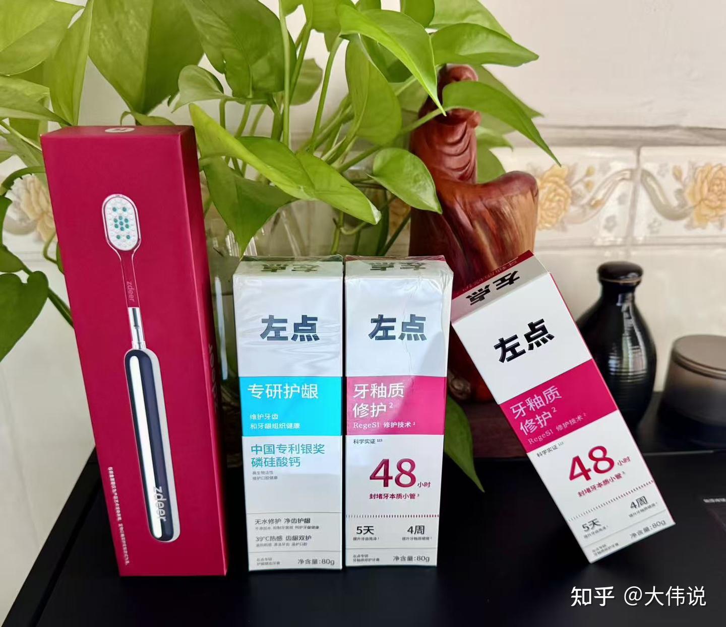 2025高质价比再生硅牙膏该怎么选?再生硅牙膏是不是智商税?再生牙膏真的有用吗?左点再生硅牙膏实测:牙龈出血救星+修复牙齿,堪称口腔护理全能选手