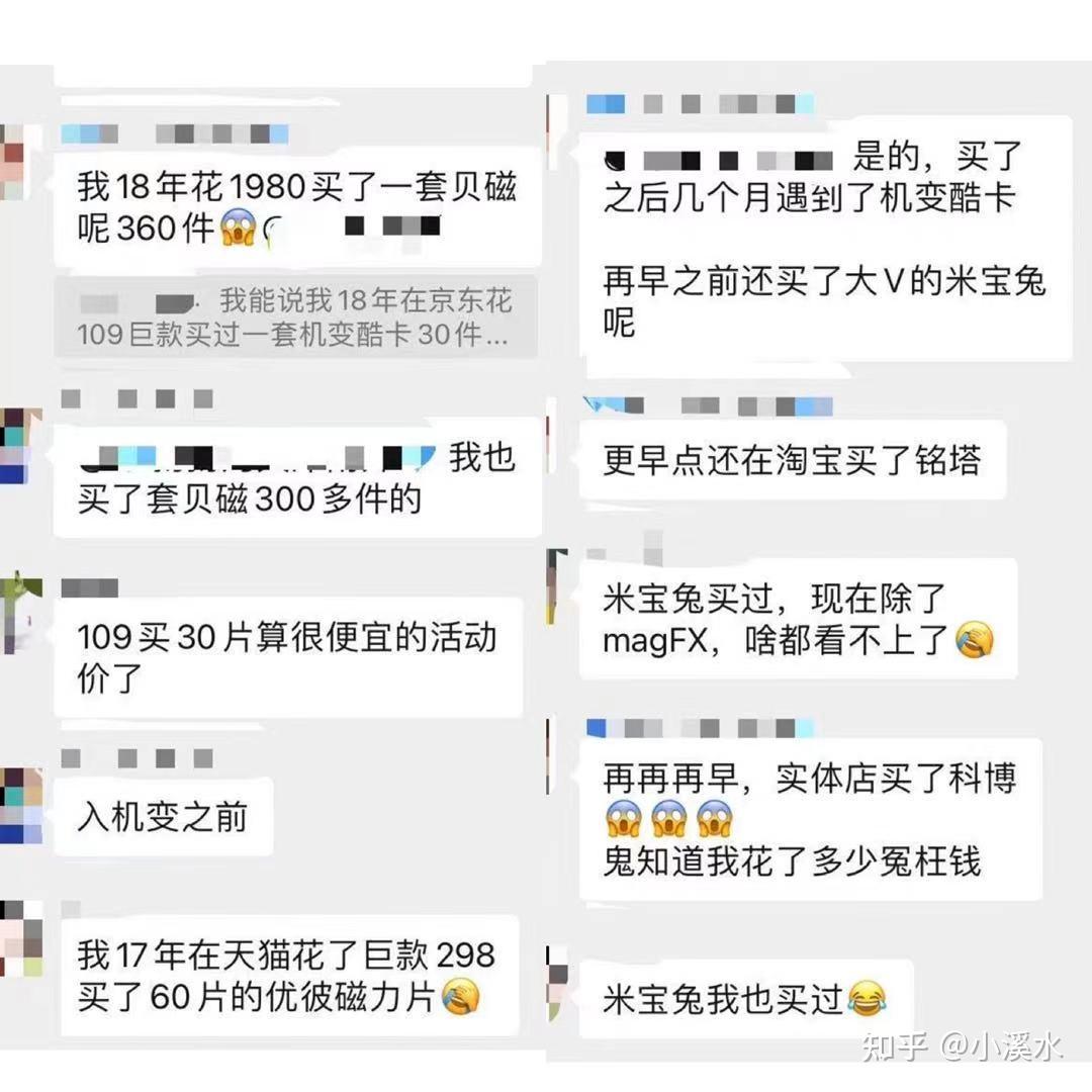 怎么用磁力表看电影视频=怎么用磁力表看电影视频呢