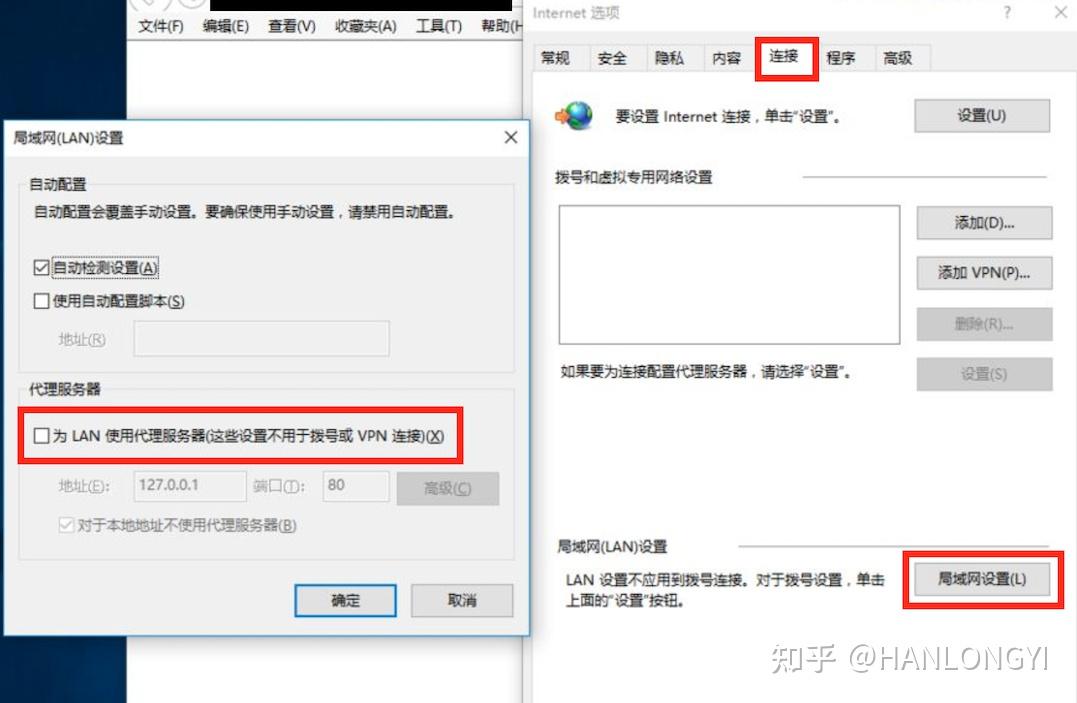 Win10 