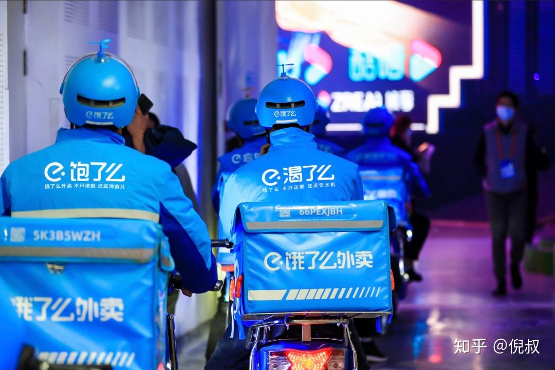蓝骑士也不再只是外卖小哥,他们是有血有肉有理想的人,是饿了么与用户