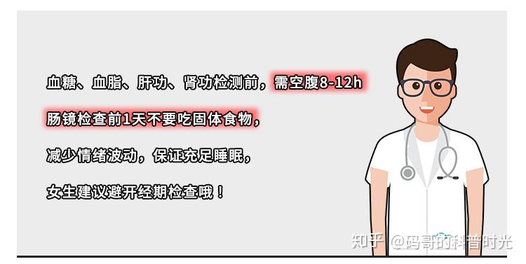 v2-2dcd6374dd2d6fc0a05e29905e5a280b_r.jpg