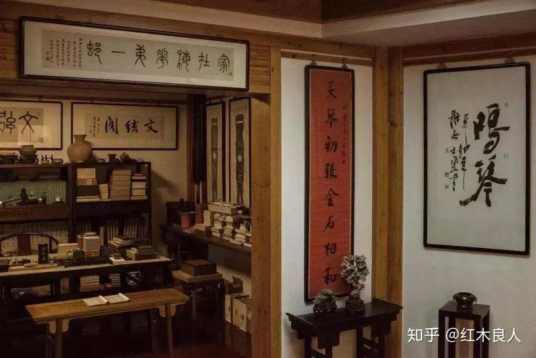古人的书房什么样?都是怎么布置的? - 知乎