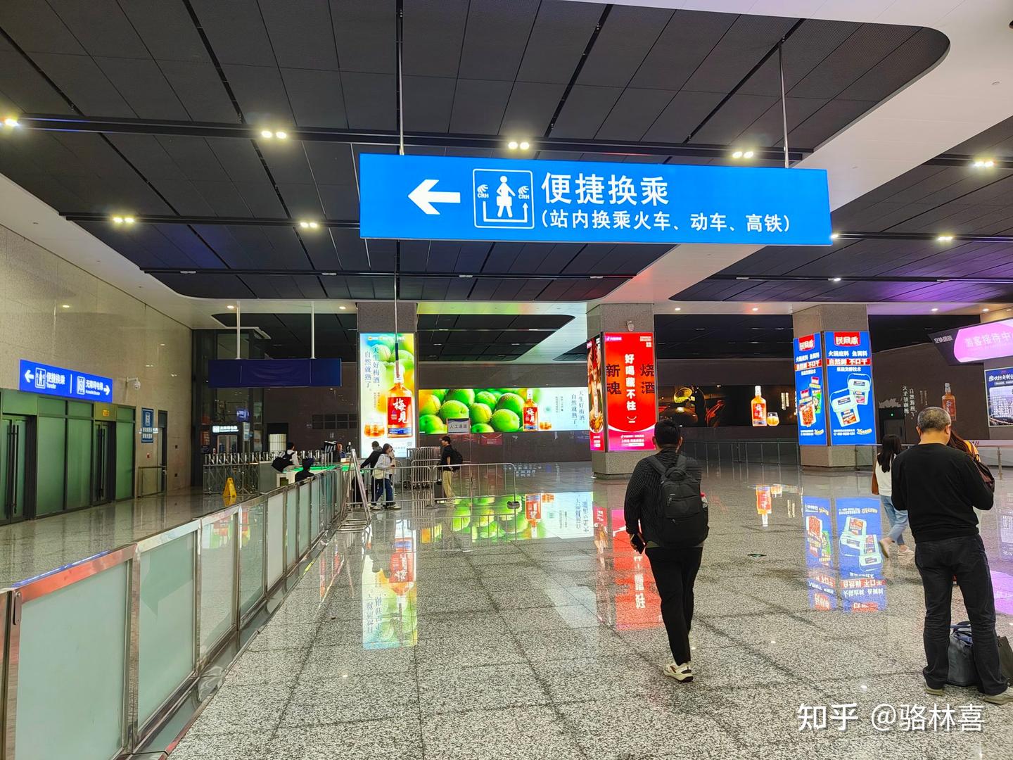 便捷换乘|同站换乘、异站换乘 - 知乎
