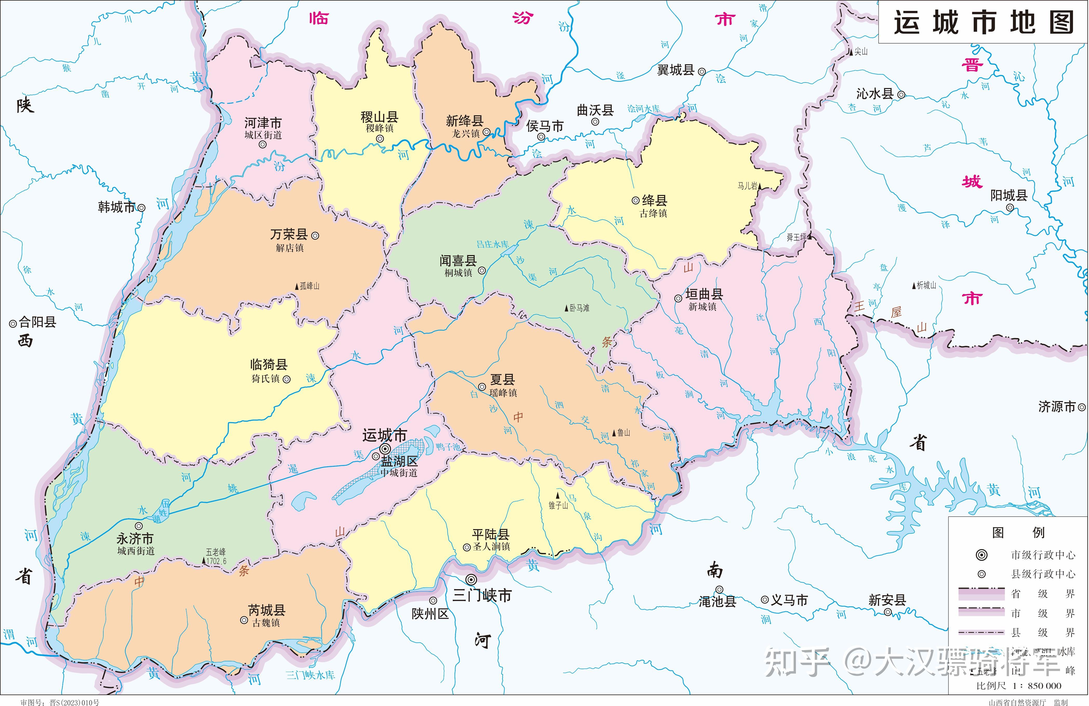 图文解读山西省2023年行政区划(11地级市高清地图)