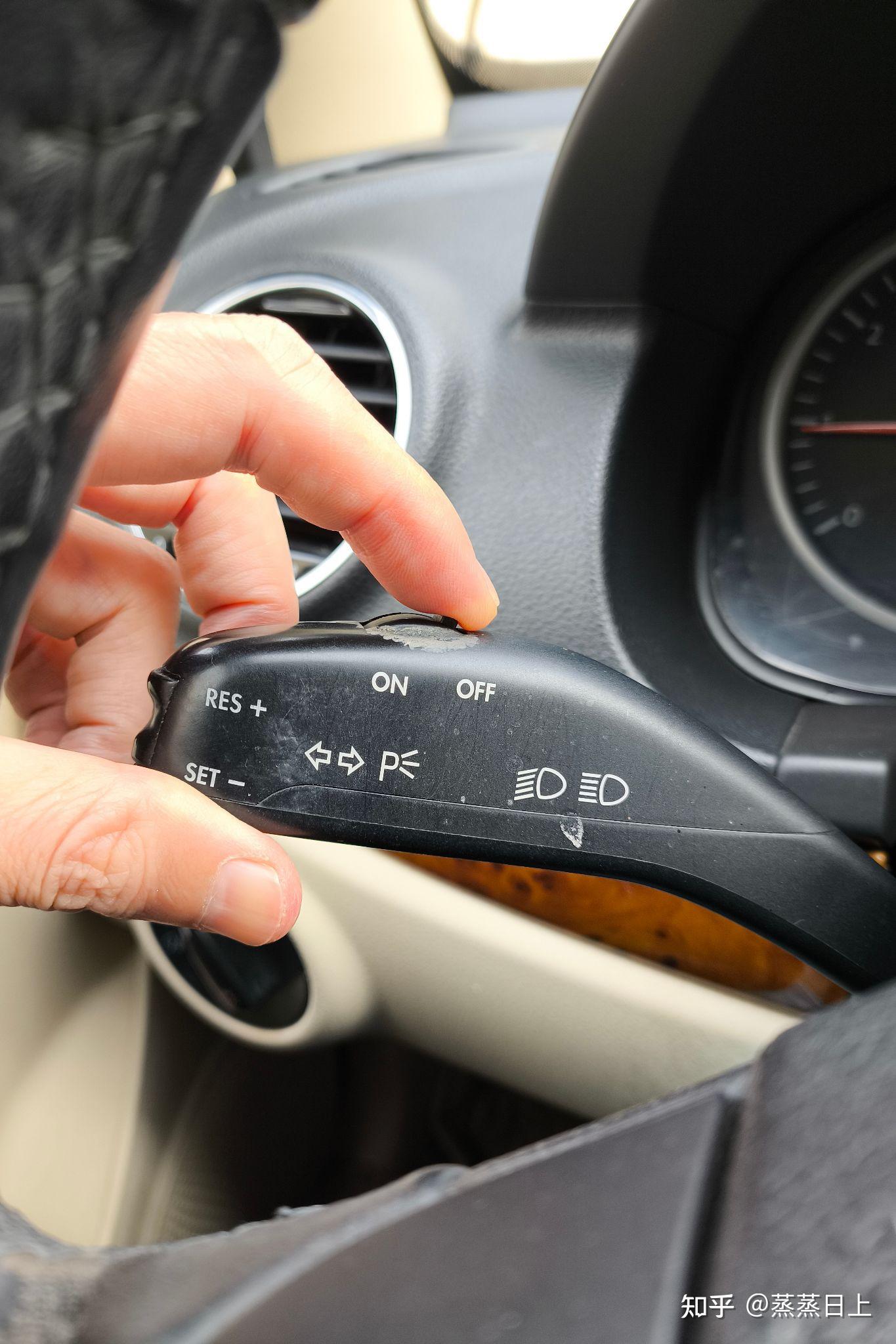 舒适驾驶的神器-定速巡航系统