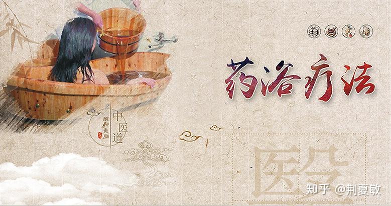 知乎