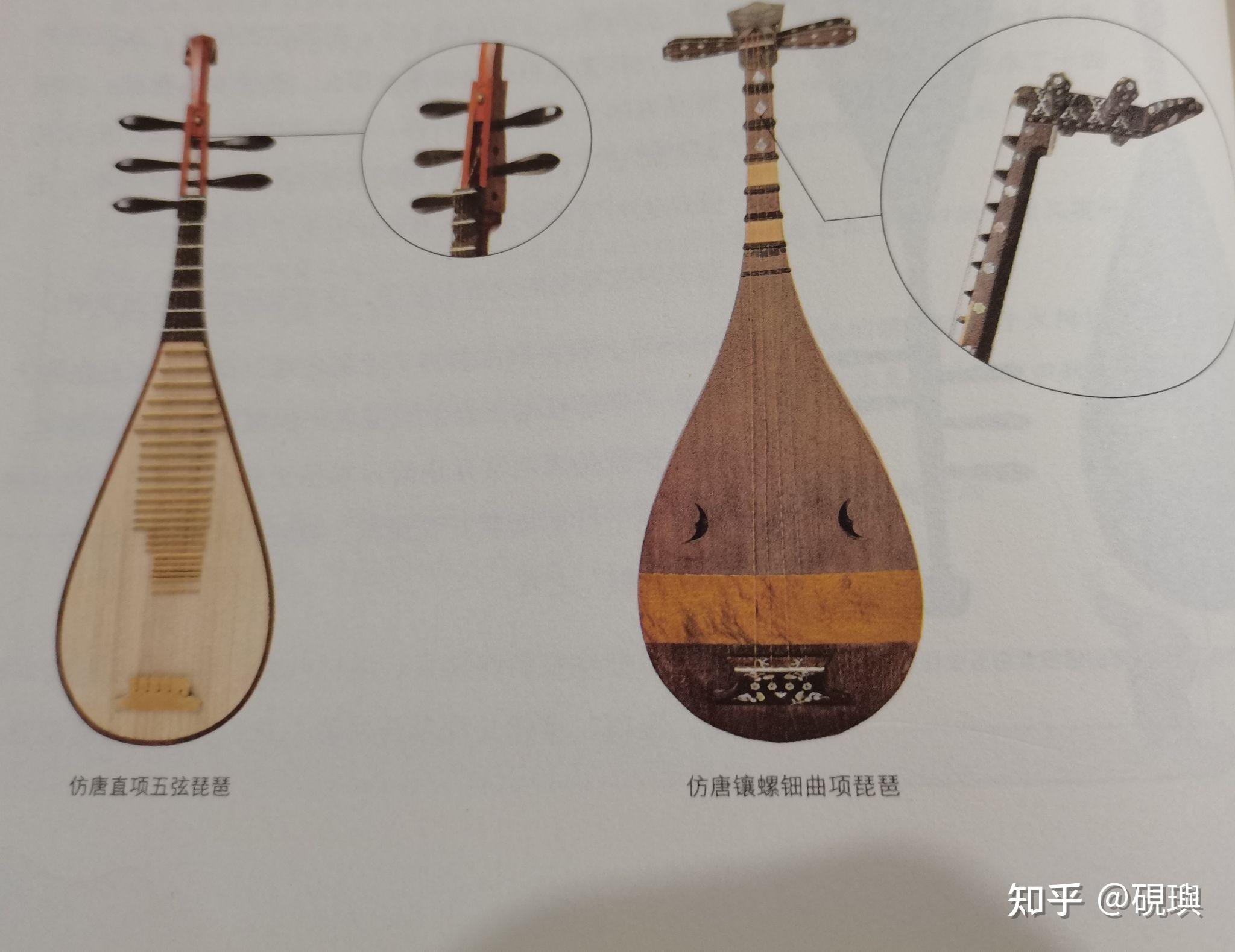 《国乐无双》爱上中国民族乐器 - 知乎