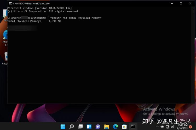Windows 11 RAM windows 11 ram