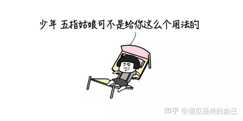 黑头1挤1个洞?"灭"黑头,有方法