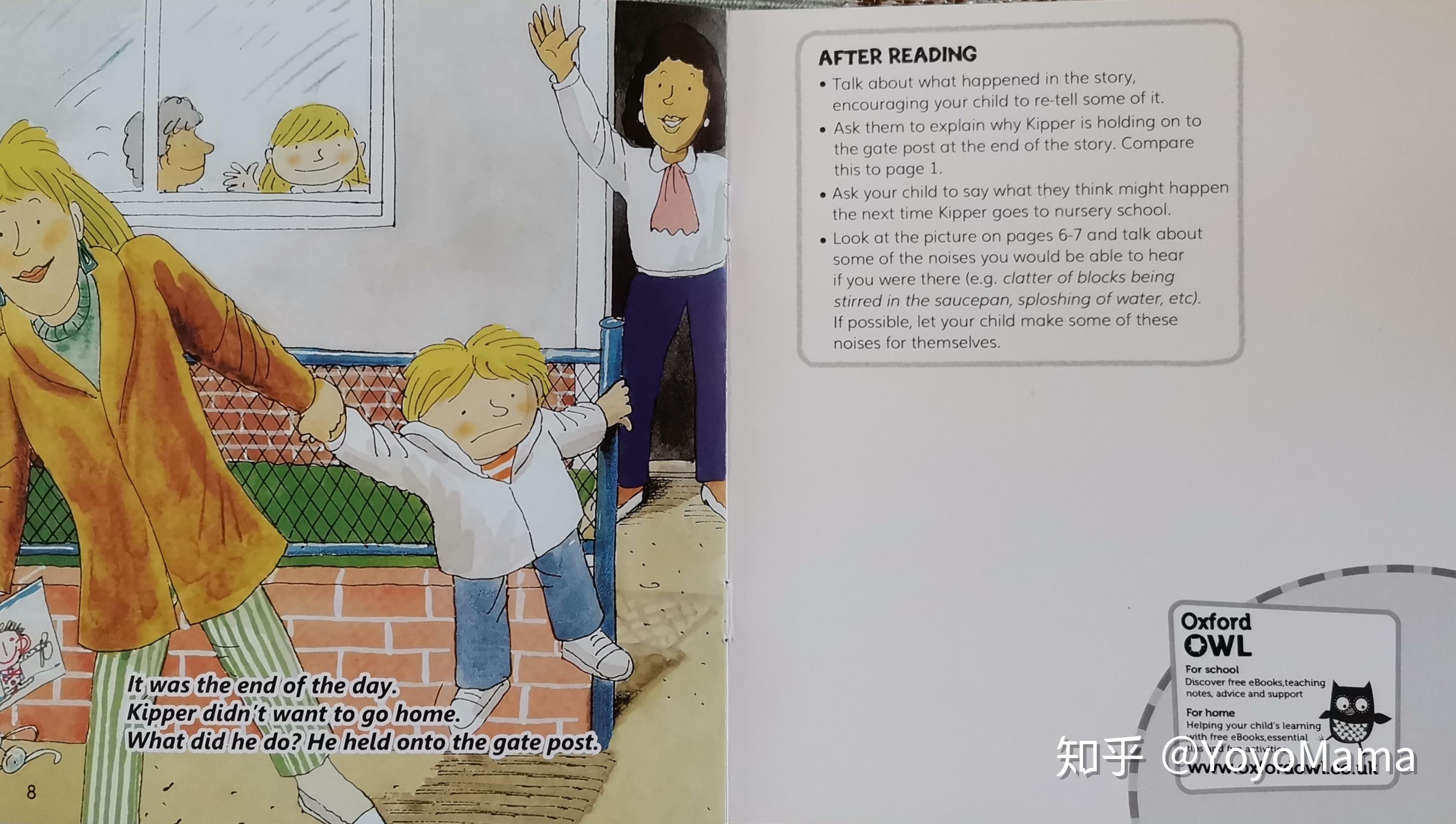 牛津树解析与拓展:level 1-at school - 知乎