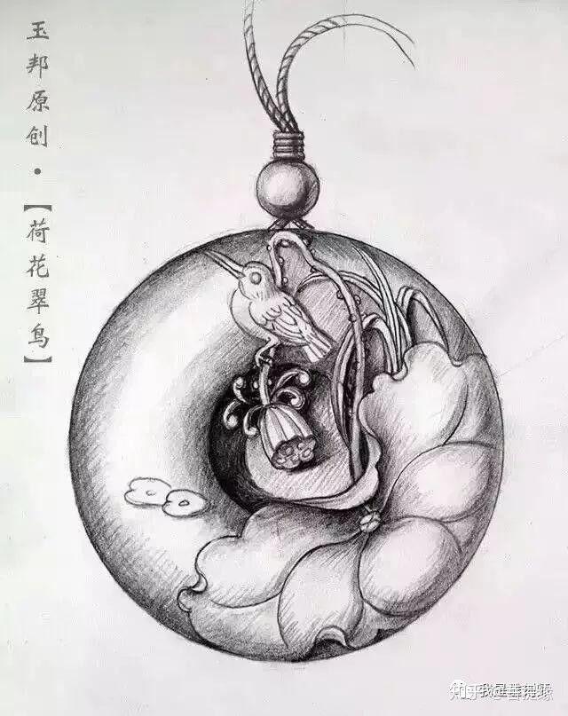 我是雕刻师花鸟篇精美玉雕手稿67