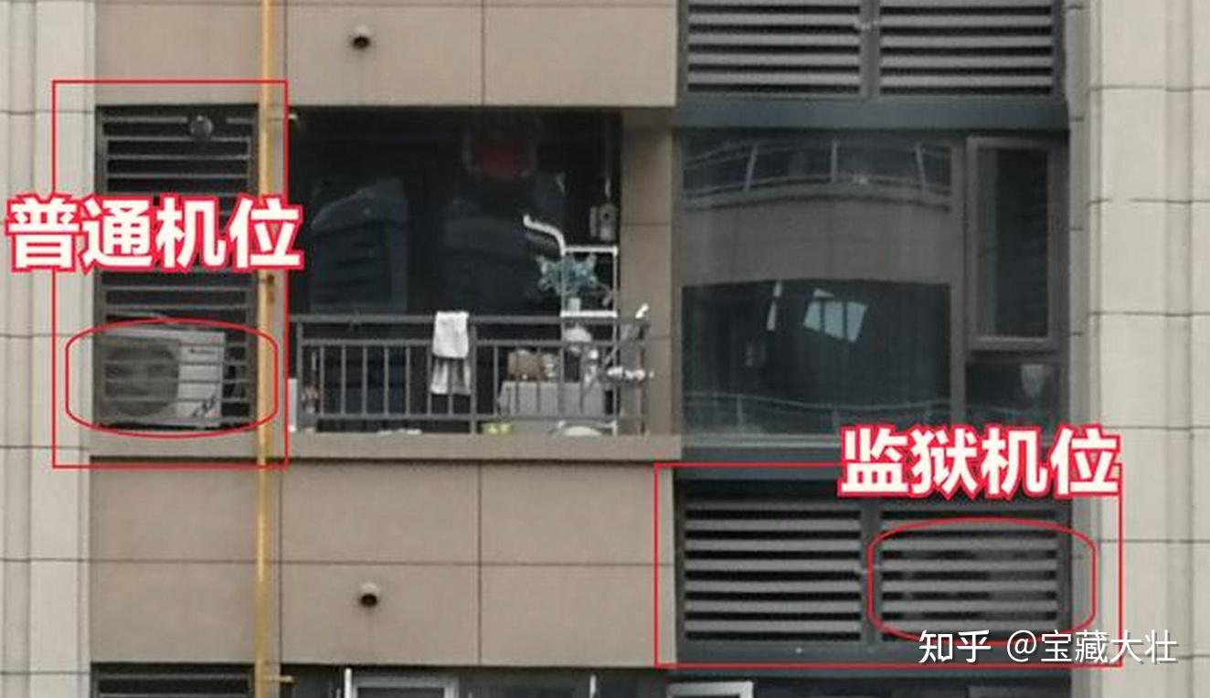 为什么华凌越来越火?全网都在吹的「神机空调」真的值得入手吗?内附华凌神机二代Pro挂机/柜机推荐
