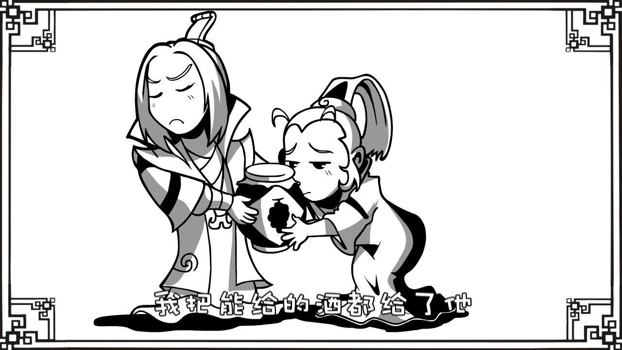 口水三国42钟会篇姜维在手天下我有