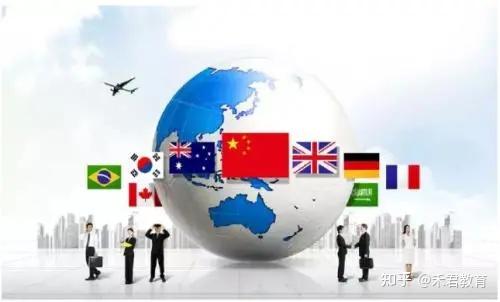 国际化教育:独特优势,前景广阔