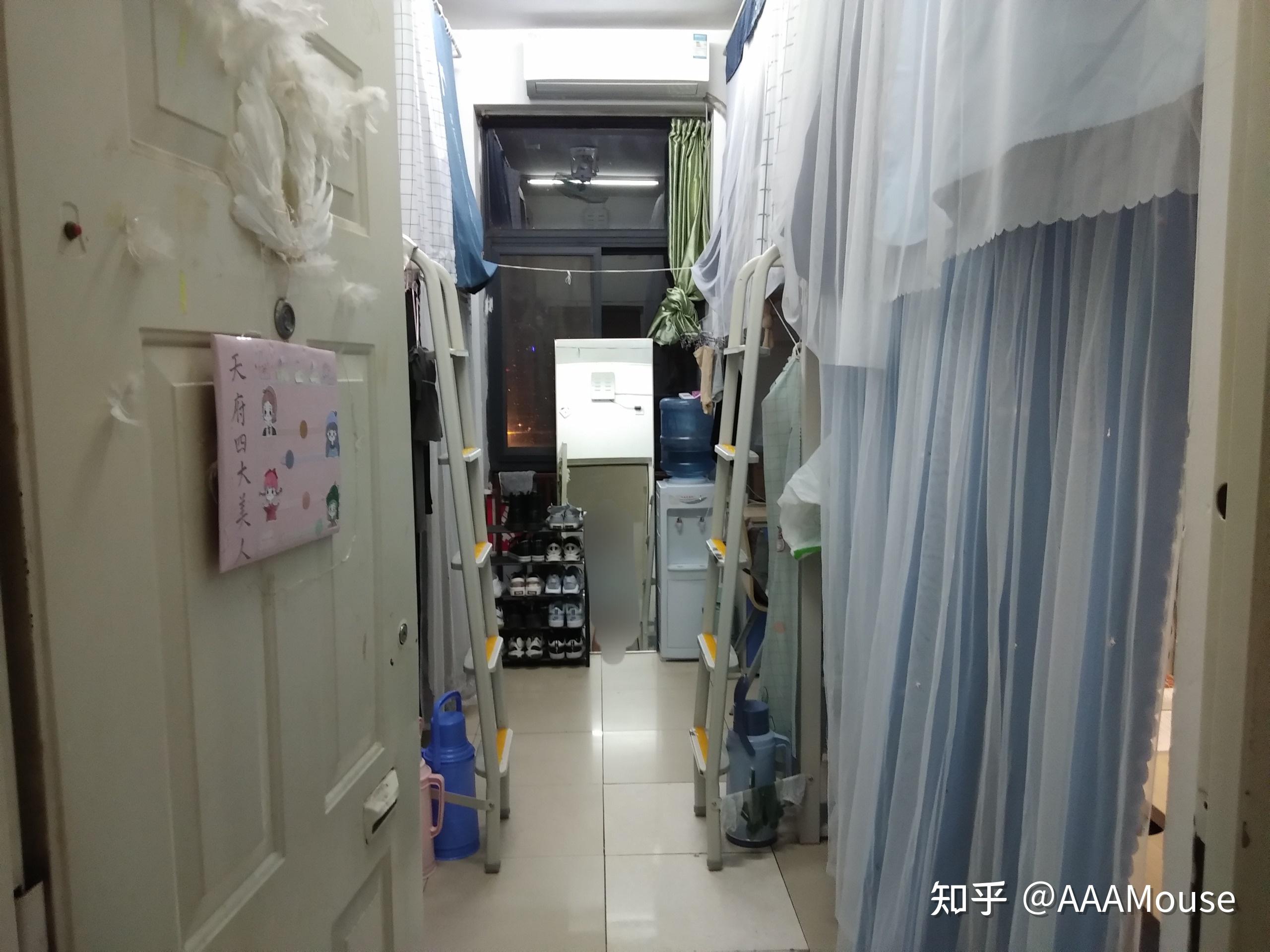 西南民族大学的住宿条件是怎样的