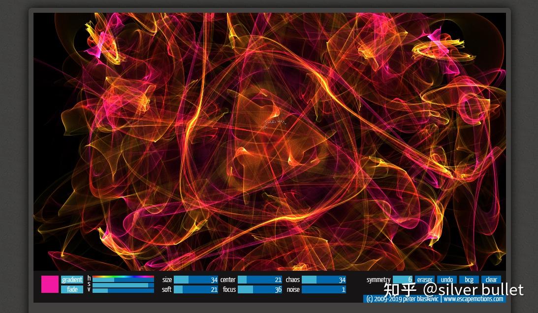 UE4 Niagara GPU ribbon制作Flame Painter效果 - 知乎