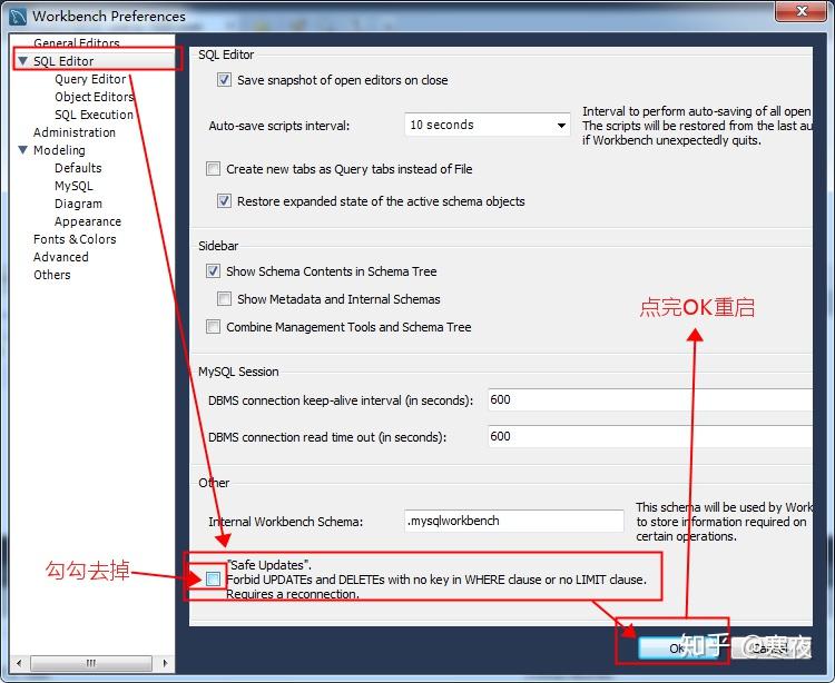 Mysql workbench 