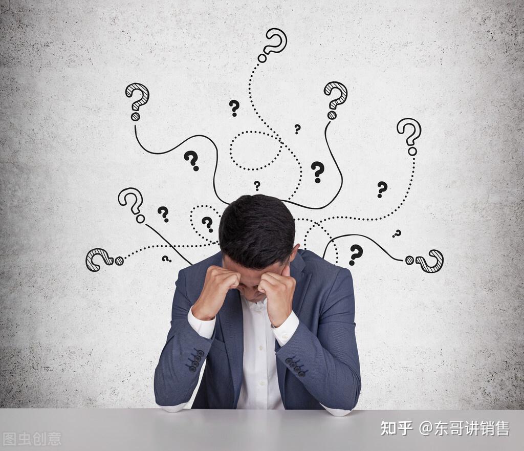 为什么销售难,收钱难?讲透《矛盾论》,扫除一切销售的困惑障碍
