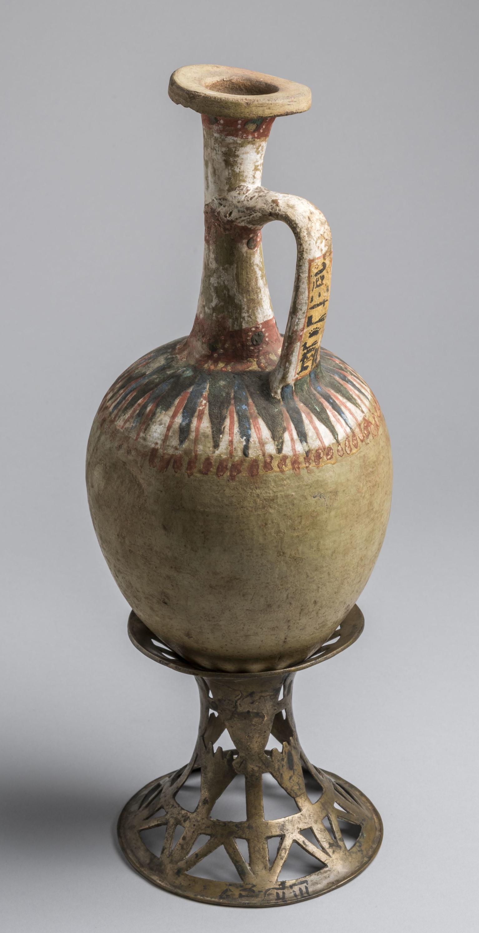 埃及工匠村皇家建筑师kha墓tt8都灵埃及博物馆藏品3食物面包香料果实