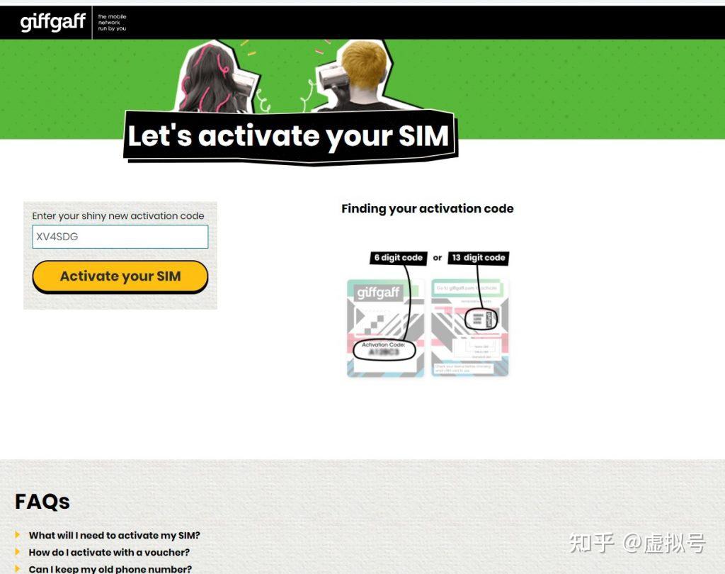 Giffgaff电话卡在中国激活和使用指南 知乎