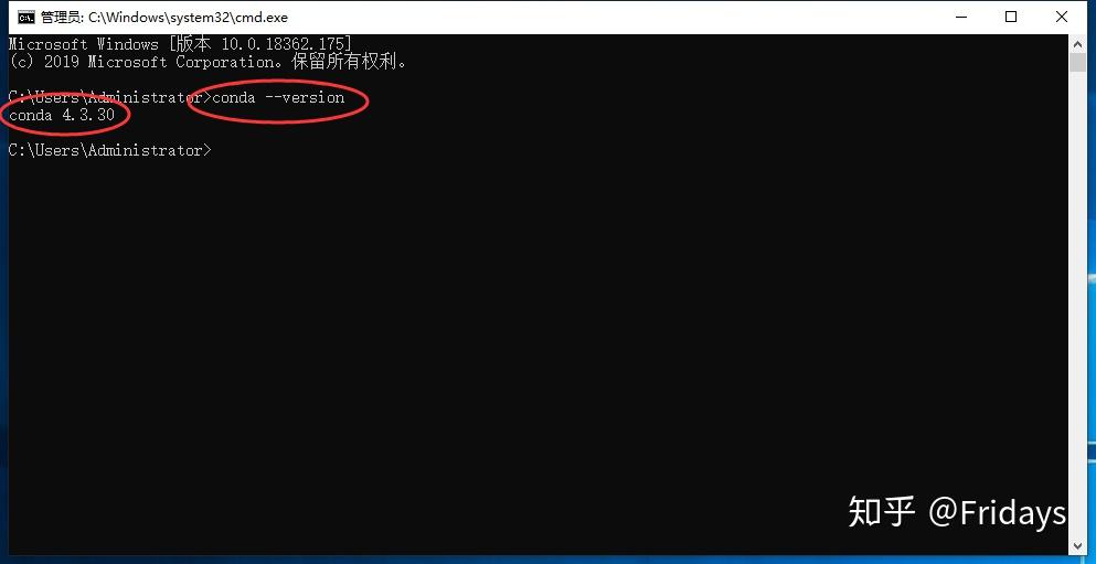 Anaconda安装指南（conda 不是内部或外部命令,也不是可运行的程序 或批处理文件）