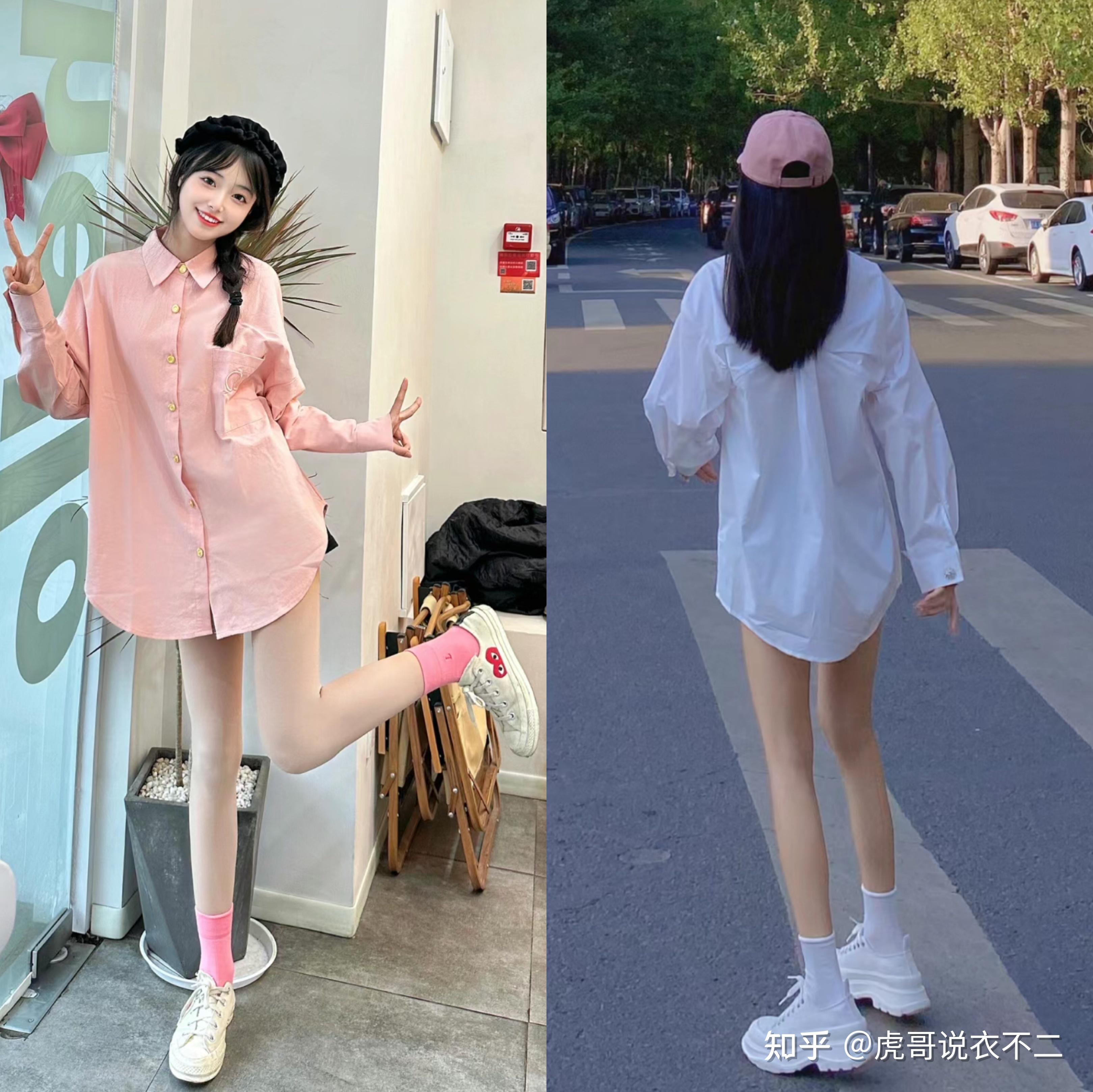 “下衣失踪”才是今年夏天的王炸穿搭 - 知乎