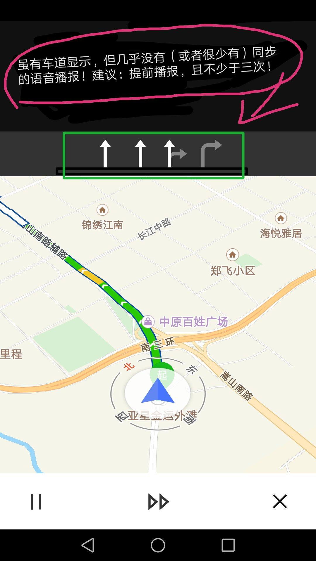 (3)这一张地图,是必应地图的道路渲染,也是相当的给力