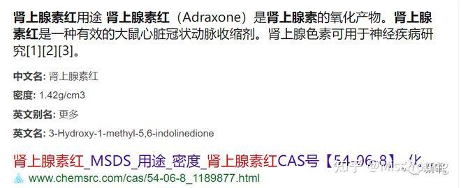 不容错过的恐怖巨制
