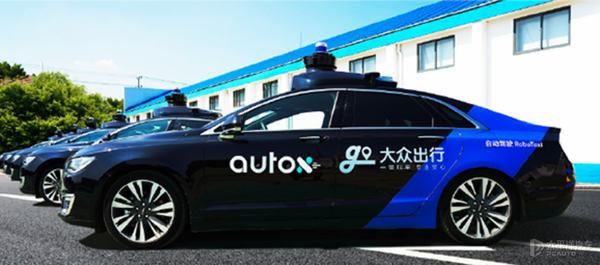 解读AutoX“安途”第五代无人驾驶方案 - 知乎
