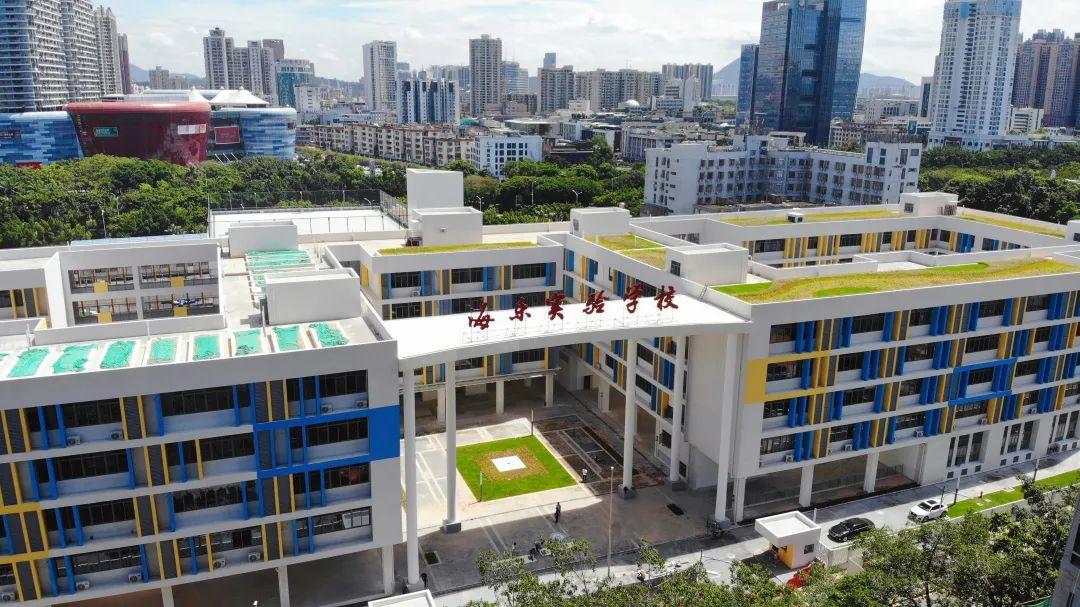 中建一局承建的深圳市宝安区海乐实验学校正式投入使用项目位于深圳市