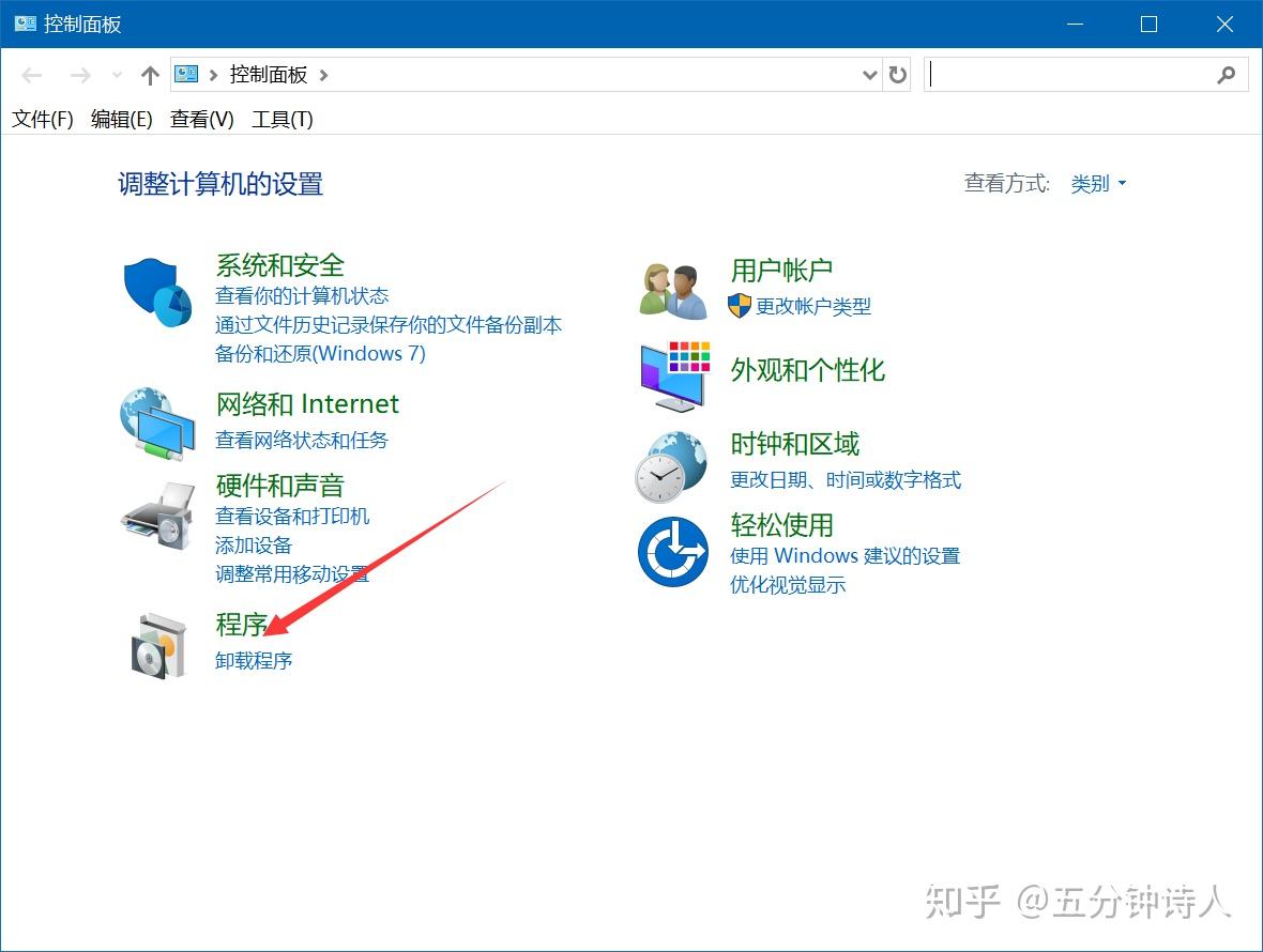 GitHub Page+Hexo+nexT 搭建个人博客