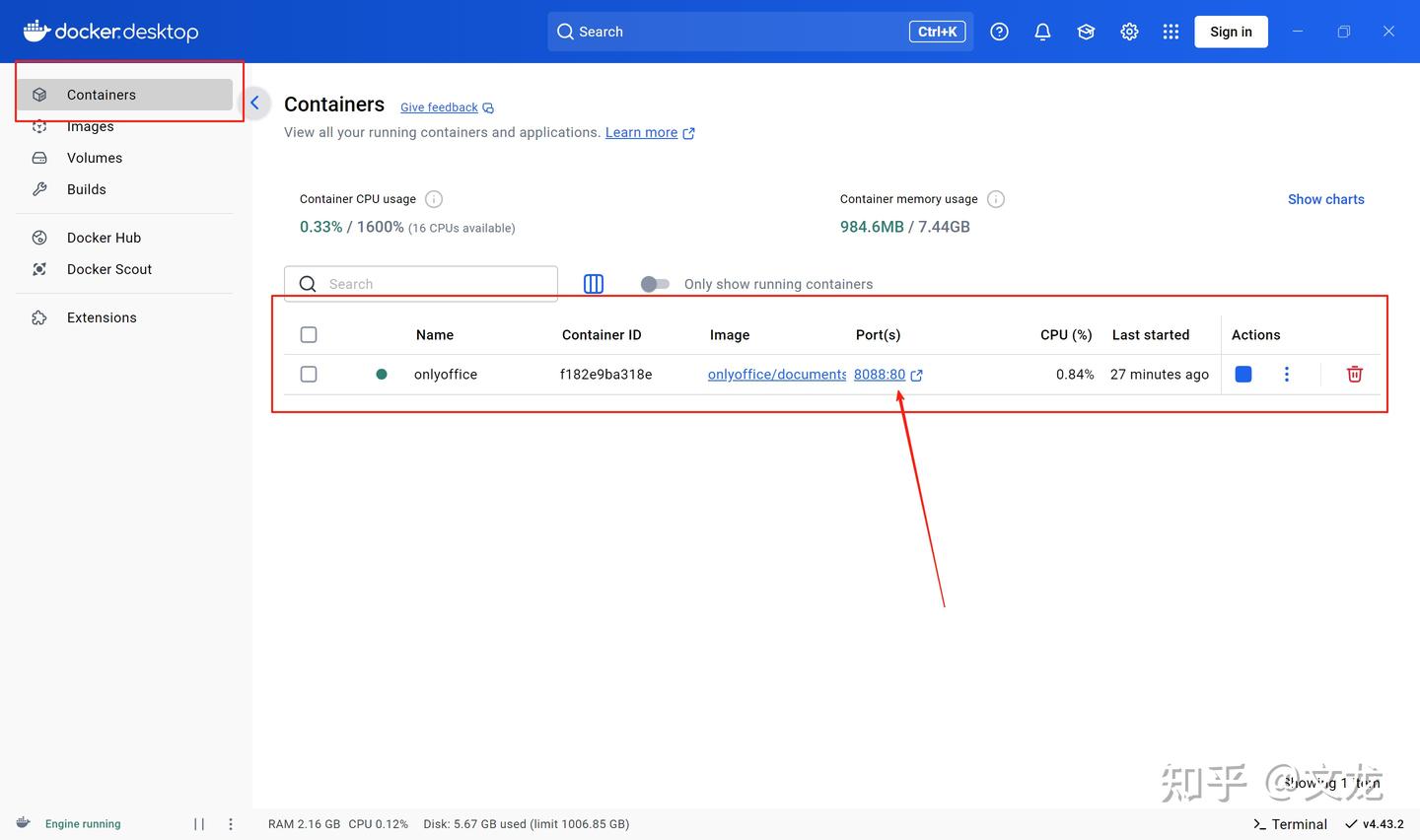 docker desktop部署only office document server完成局域网内文件协同编辑及部分问题的解决方案 - 知乎