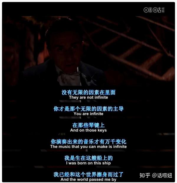 豆瓣评分 TOP25 的经典电影的经典台词/经典中的经典/吐血整理 每一句都阐述着人生的终极奥义!! - 知乎