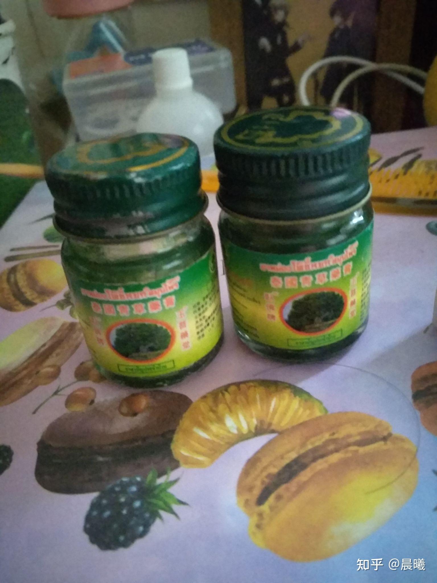 泰国青草膏真假货对比