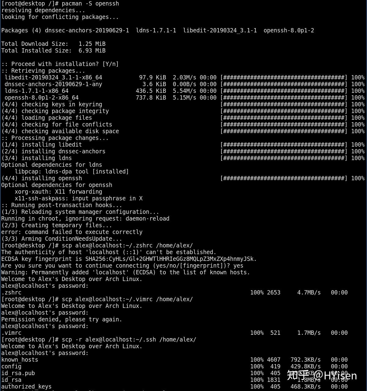 U盘上的Arch Linux Surface安装指南