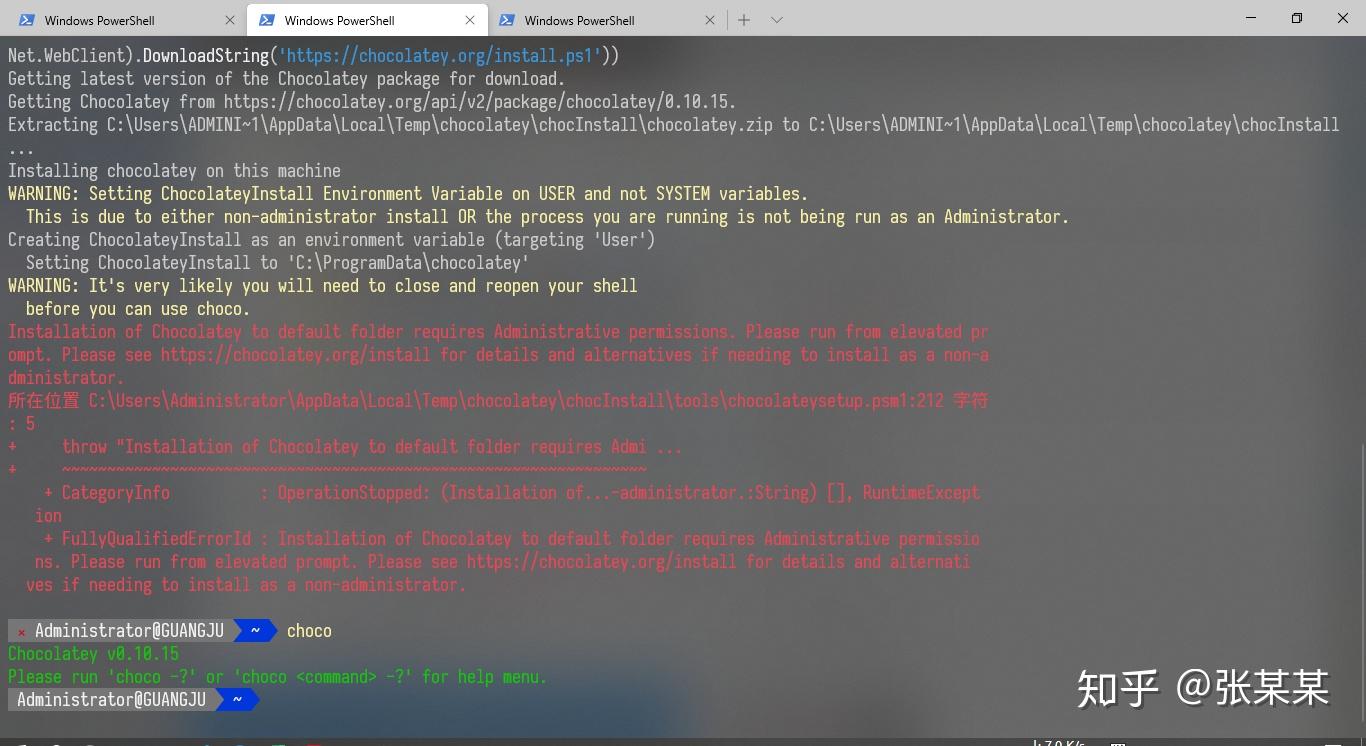  windows linux chocolatey 