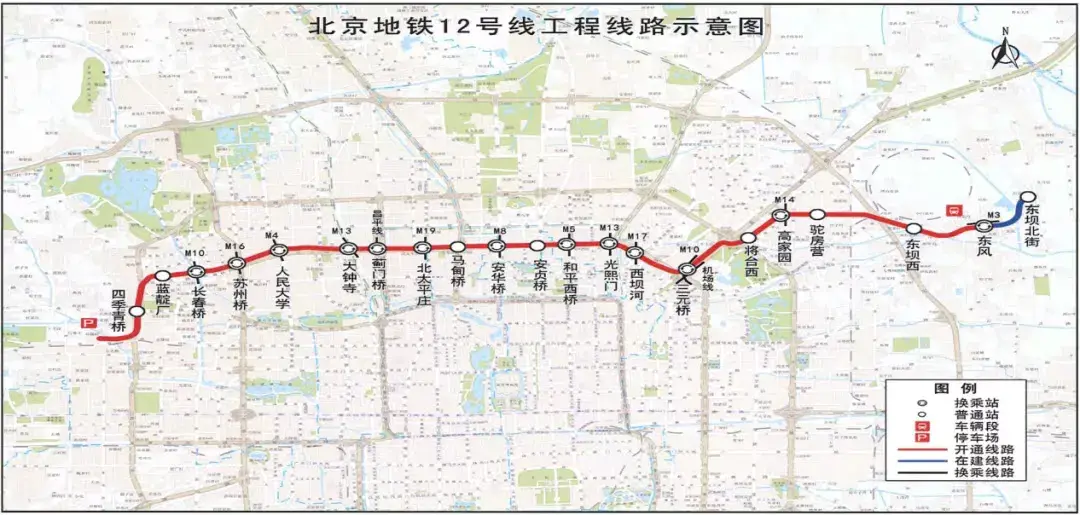 总体进度已过90%!北京地铁12号线,有新进展—— - 知乎