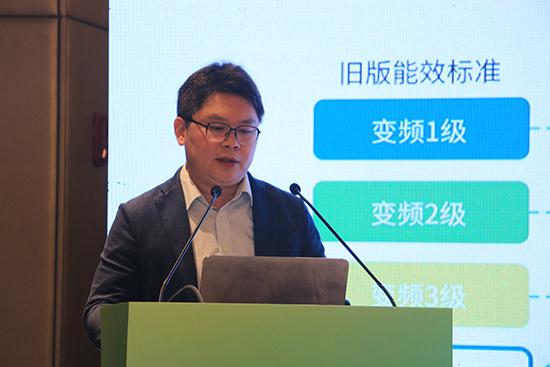 会上,gmcc&weling研发主任郑立宇做了以《疫情后的