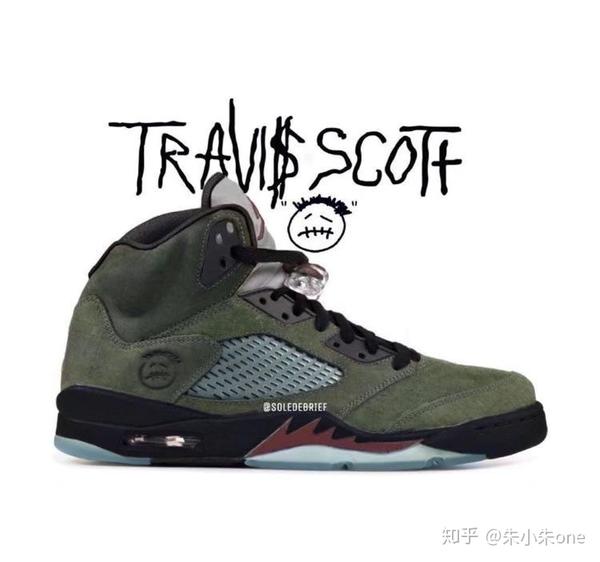 aj5 travis scott