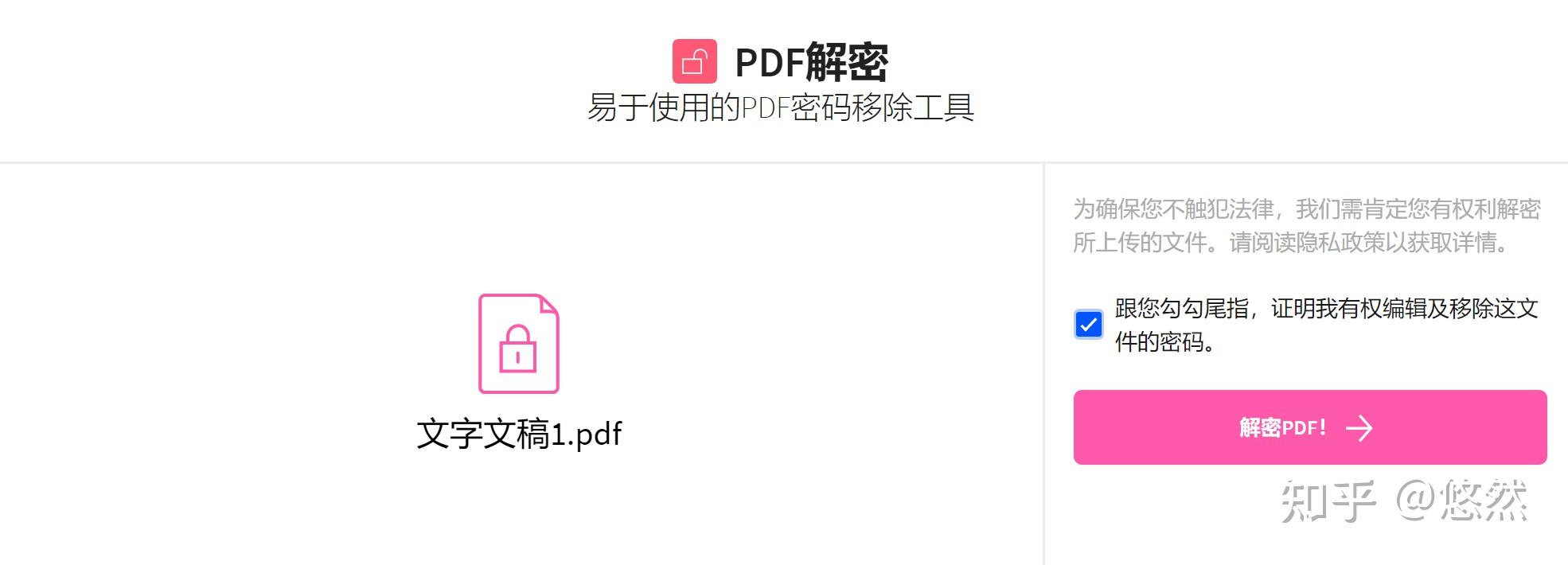 📚 20个超好用的“找资源”网站!18 📚 20个超好用的“找资源”网站!